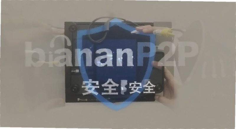 binanP2P��ȫ�� ƽ̨�Ϲ������ʽ�ȫ��Ƚ���