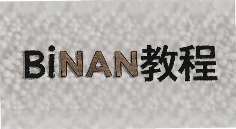 binan�̳����°��������ų���������