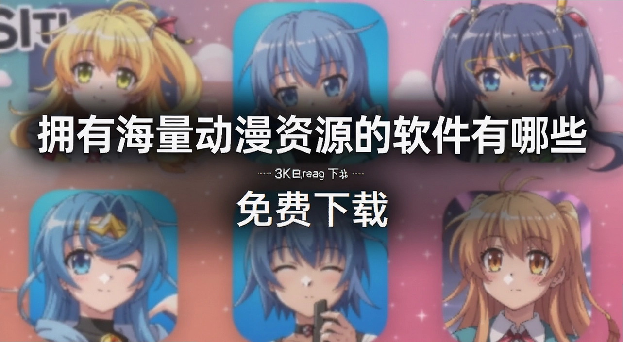 ӵ�к���������Դ����������Щ