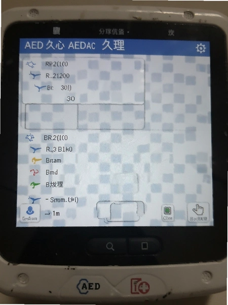 My AED����AED�豸���������ͼ