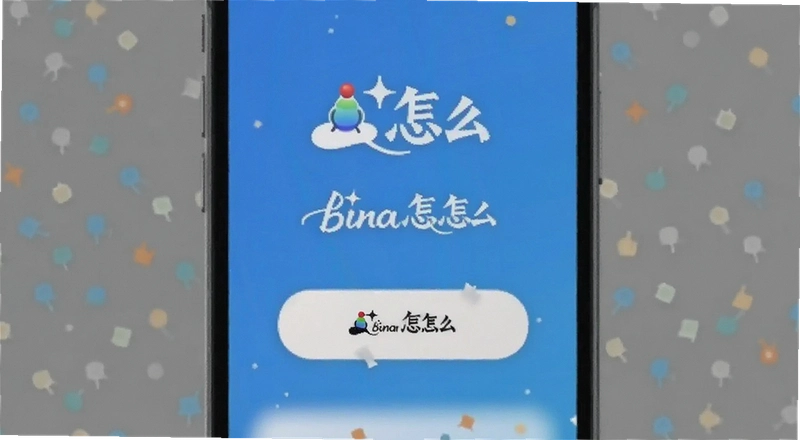 binan��ֵ��ô���� ����������������