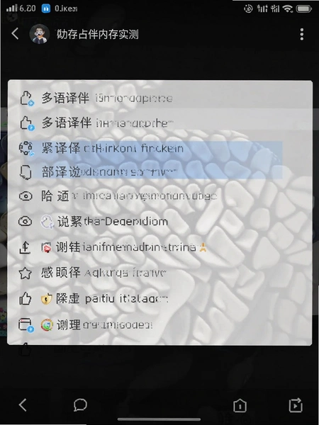 ��������ڴ�ռ��ʵ���ͼ