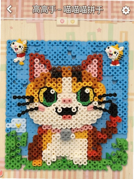 ƴ���߸���-ƴ������ƴͼ�����ͼ