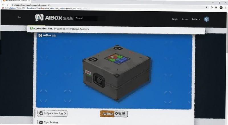 AVBox�տǰ�����ҳ���ͼ