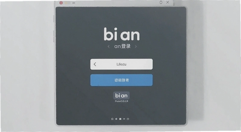 Bian��¼��ô�������ܿ�������˺���֤