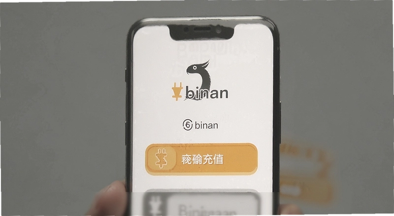 binan��ֵ���·���������������