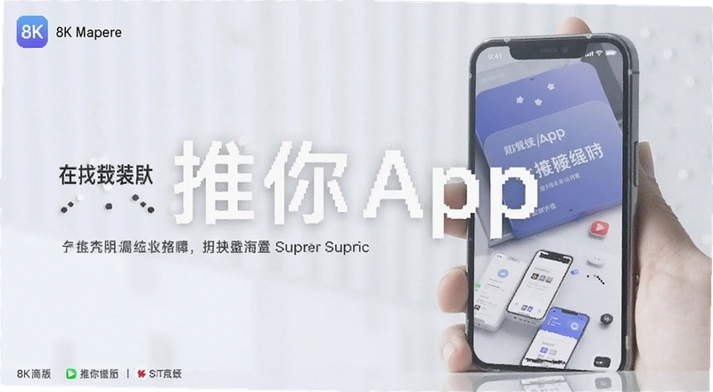����App��ô�òŸ�Ч ����App����Щ���ع���ֵ����