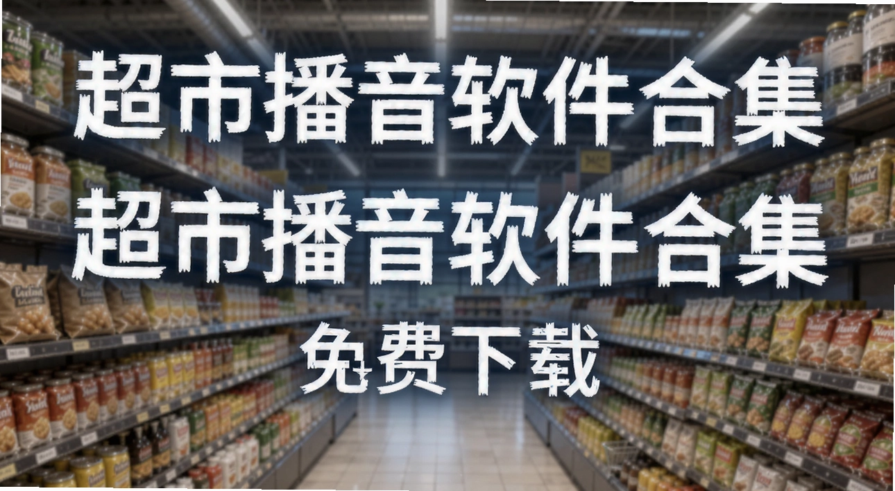 ���в��������ϼ�