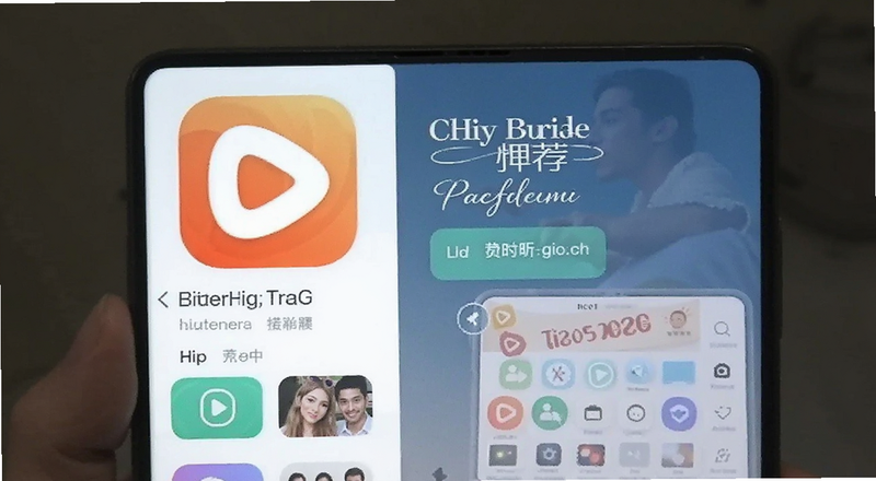 ��Ѷ̾�App��ҳ�Ƽ�����Ԥ��ͼ