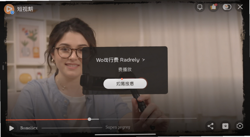 �̾粥�Ž����޸��ѵ���Ԥ��ͼ