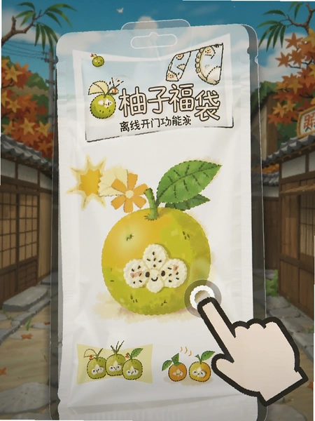 ���Ӹ������߿��Ź�����ʾͼ