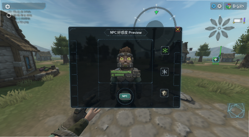 开放世界模拟器NPC好感度界面预览图