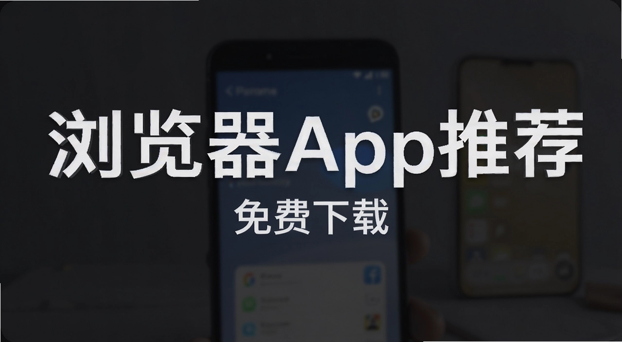 �ȽϿ��ŵ������app�Ƽ�