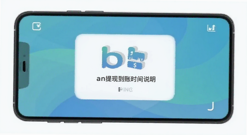 bi an���ֵ���ʱ��˵��Ԥ��ͼ