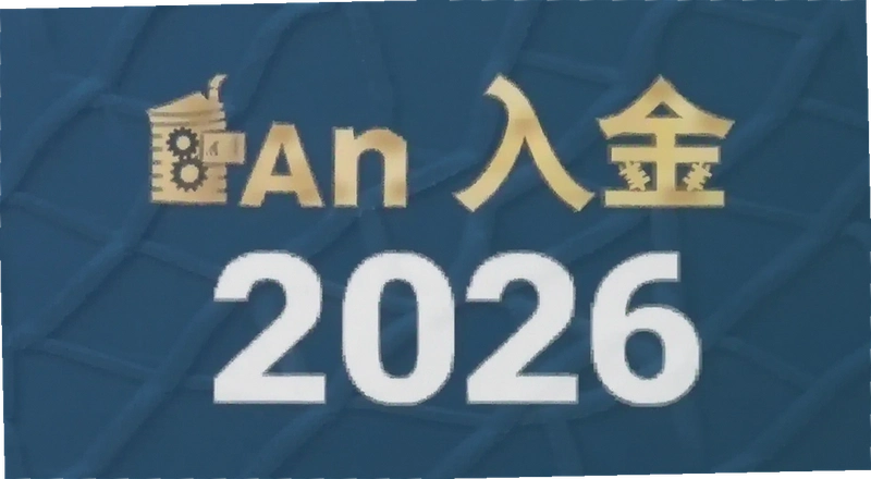 BI�����2026���½̳� ������ο�����ɳ�ֵ����