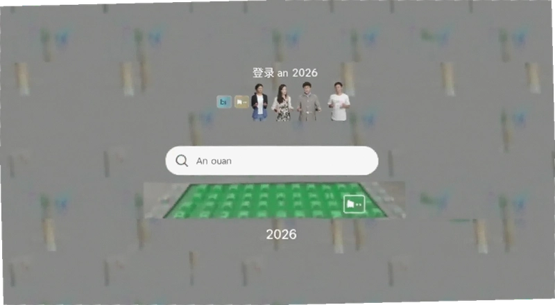 bi an��¼2026�������������������