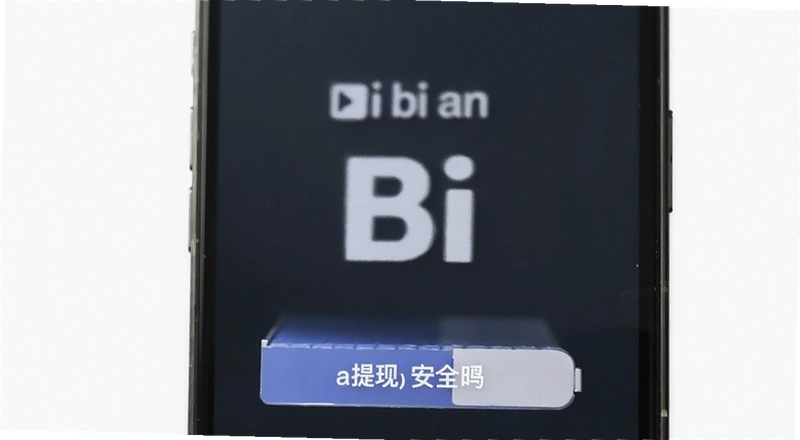 BI�����ְ�ȫ�� ʵ�⵽���ٶ����رܿ�ָ��