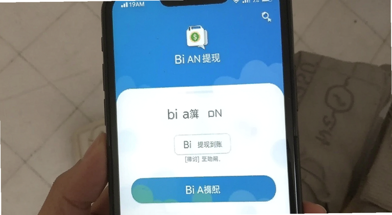 bi an���ֵ���ҳ���ͼԤ��ͼ