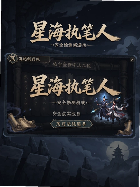 �Ǻ�ִ����������ҽ�ͼ