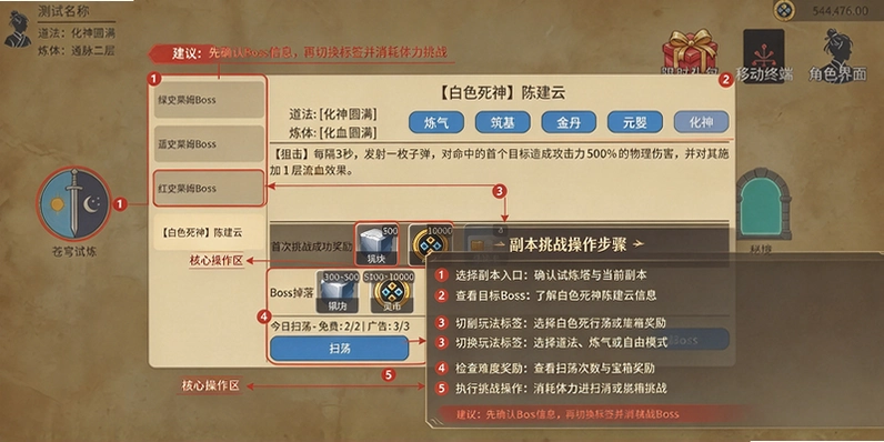 �Ǻ�ִ����������ҽ�ͼ