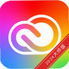 adobe2024��ʦ��v26.02 ������װ