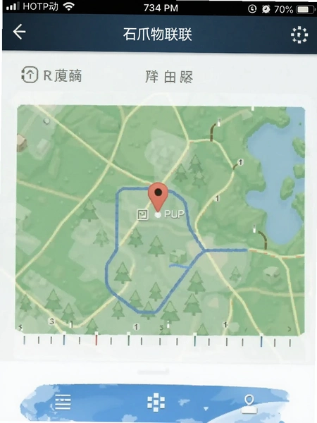 ʯצ����APP��λ�����ͼ