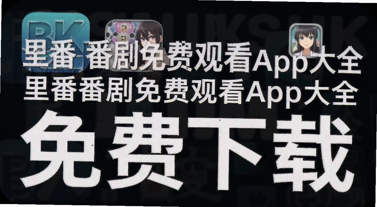 �﷬������ѹۿ�app��ȫ