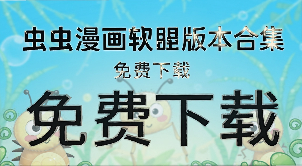 ������������汾�ϼ�