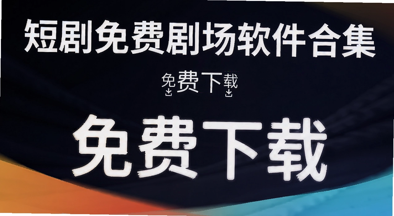 �̾���Ѿ糡�����ϼ�