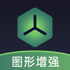����ͼ����ǿ������ȡ�氲װ��v16.1.31�����Ż�