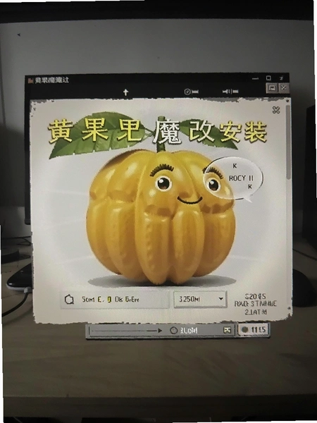 �ƹ�ħ�İ�װ�����ͼ