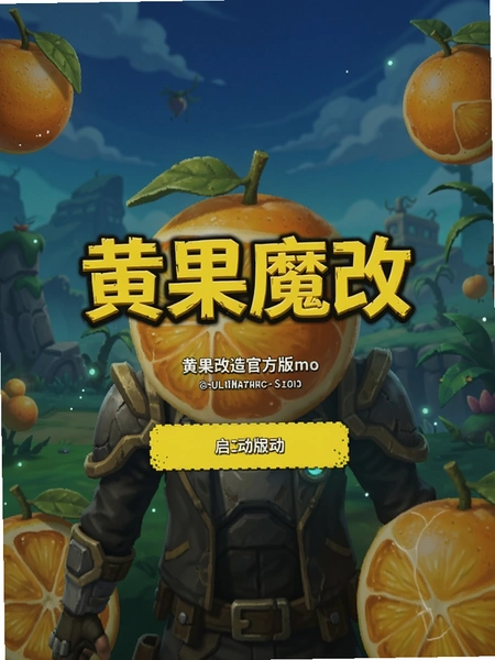�ƹ�ħ�Ĺٷ�������ҳ����