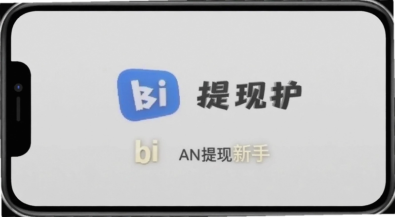 bi an����������ô�������ܿ��ٵ���