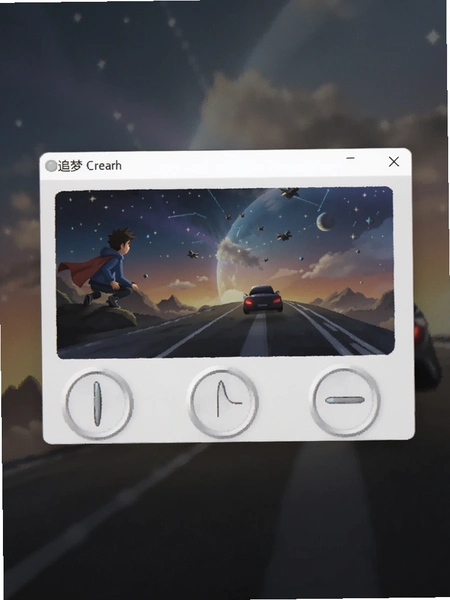 ׷�β�����APP���������ؽ�ͼ