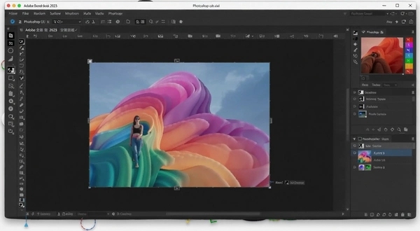 Adobe全家桶2023安装包 Photoshop抠图界面