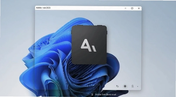 Adobe全家桶2023安装包 安装界面截图
