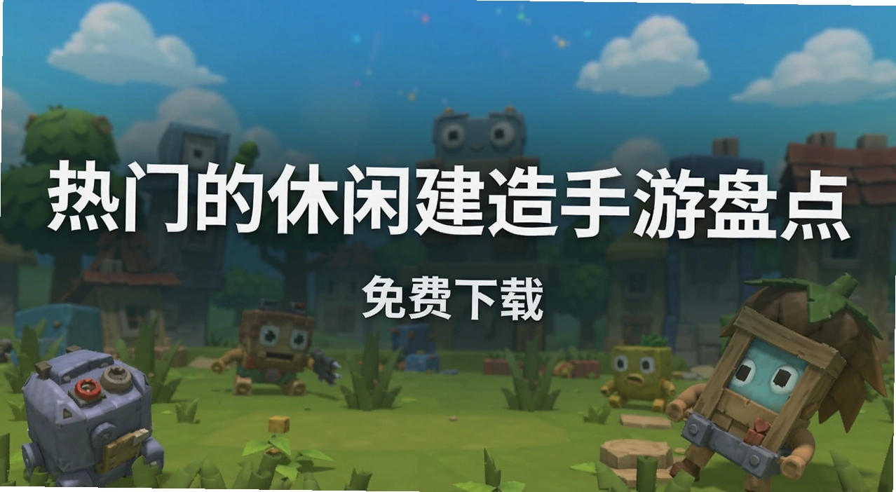 ���ŵ����н��������̵�