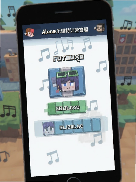 �������Alone������ѵӪ�������Ԥ��ͼ