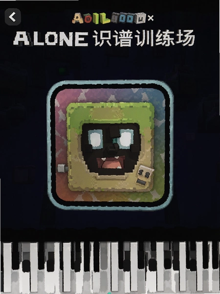 �������Aloneʶ��ѵ��������Ԥ��ͼ