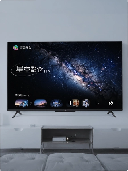 �ǿ�Ӱ��TV���Ӱ����ؽ�ͼ