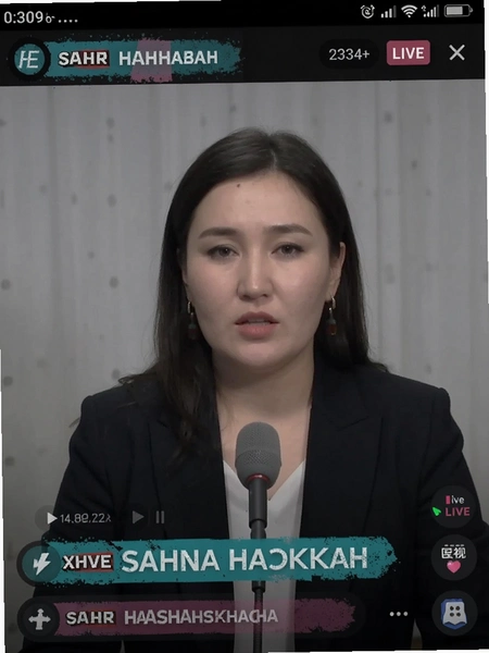 Sahna������ֱ�������ͼ