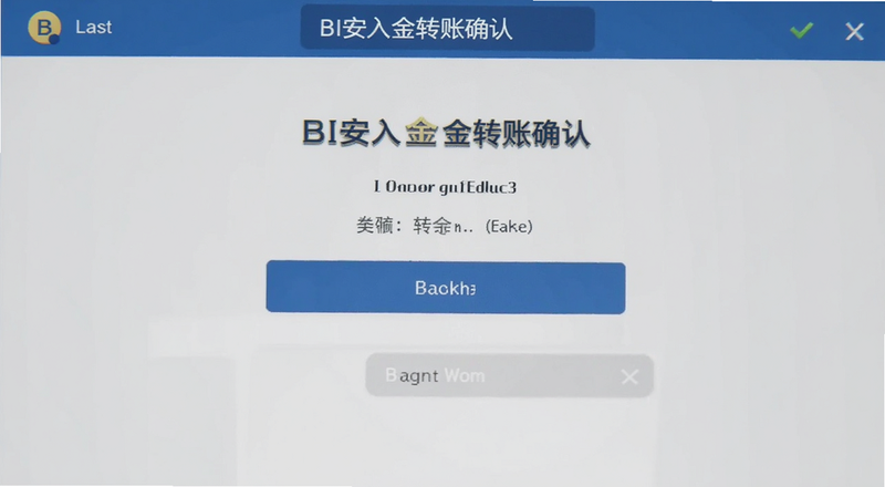 BI�����ת��ȷ��ҳ��Ԥ��ͼ