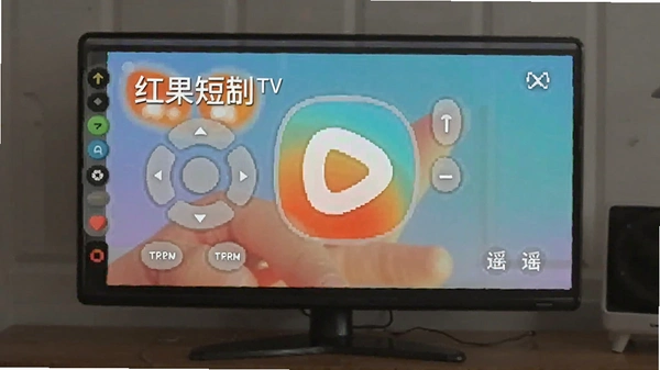 ����̾�tv���ͼ