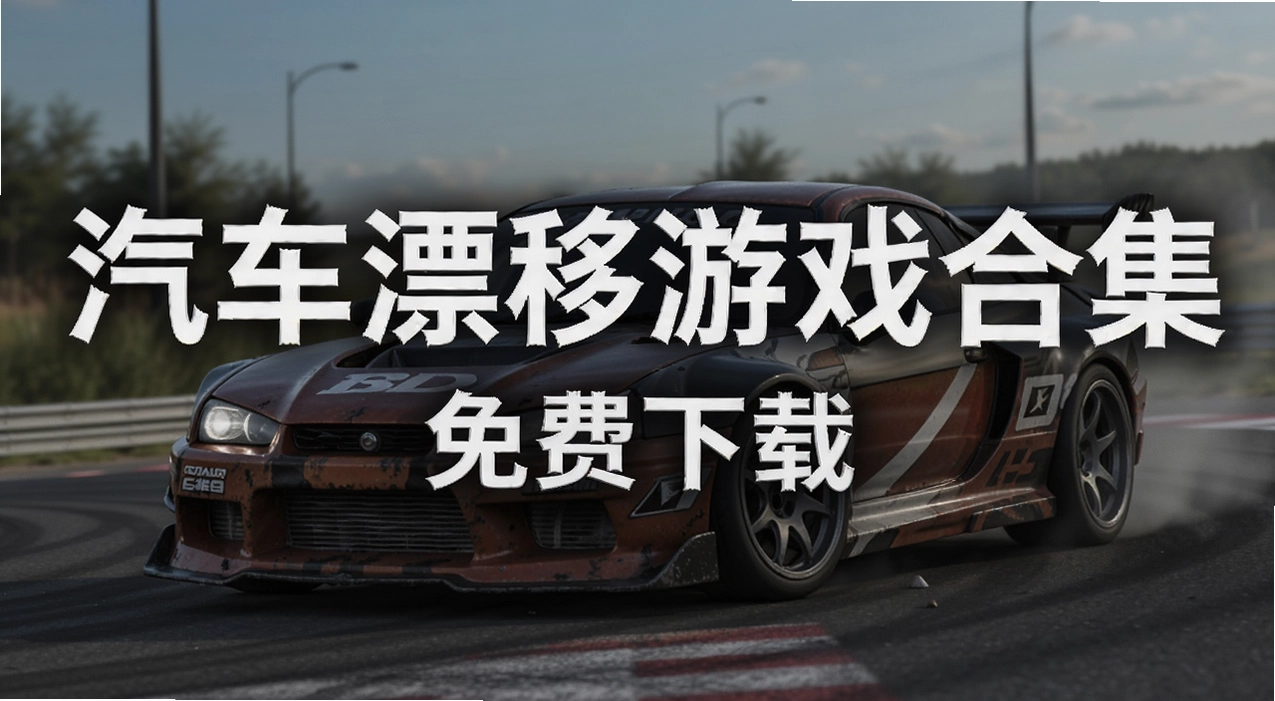 ����Ư����Ϸ�ϼ�