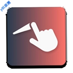 Quick Cursor��׿������v2.3.1 ���ֲٿظ���