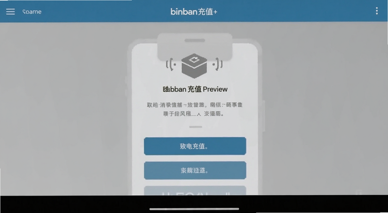 binan��ֵ���������ͼԤ��ͼ