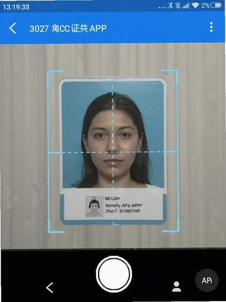 ��APP 2026���°����ذ�װ�̳��빦���������