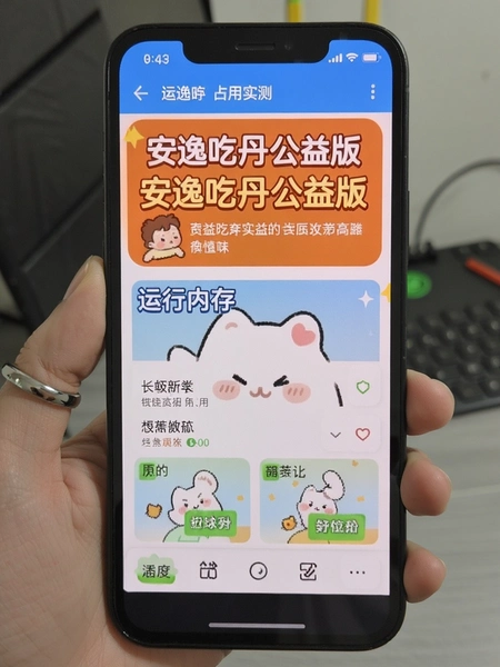 ���ݳԵ���������ؽ�ͼ