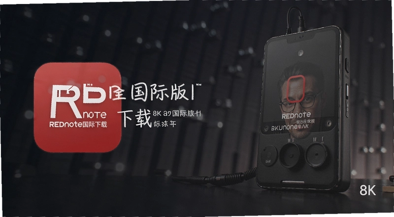 REDnote���ʰ���ô���أ���װ�����ע��ʹ�ã�