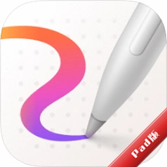 С�״���pad����v4.1.6ƽ��滭����